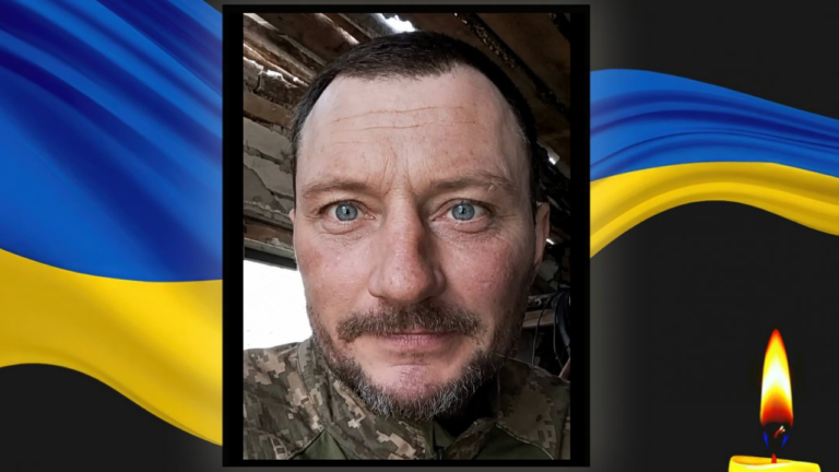 На Дніпропетровщині попрощалися із загиблим воїном Олександром Кондратенком