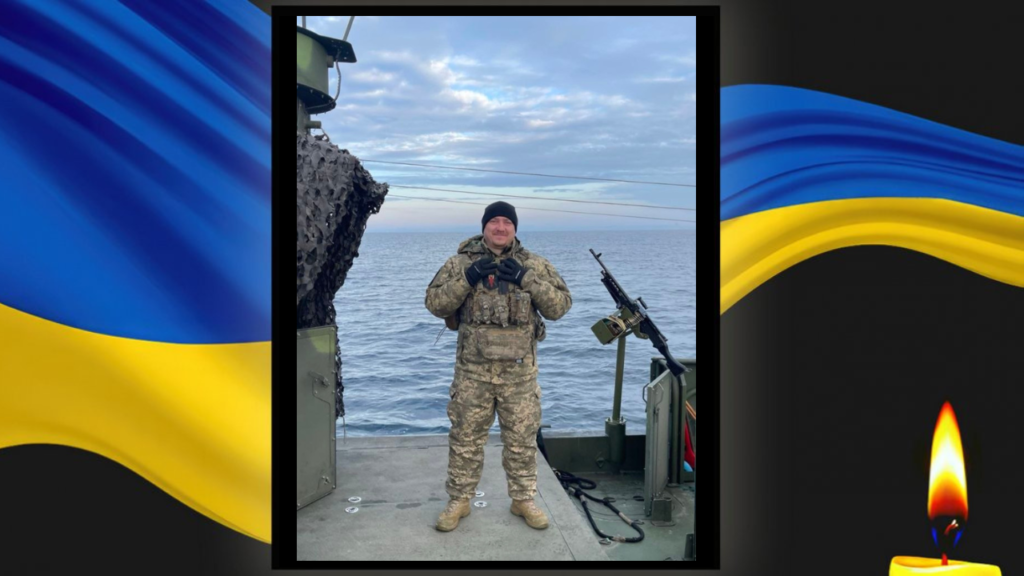 На війні загинув 37-річний захисник із Жовтих Вод