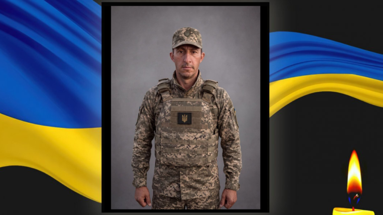 Поховали загиблого військового з Жовтих Вод після двох років пошуків