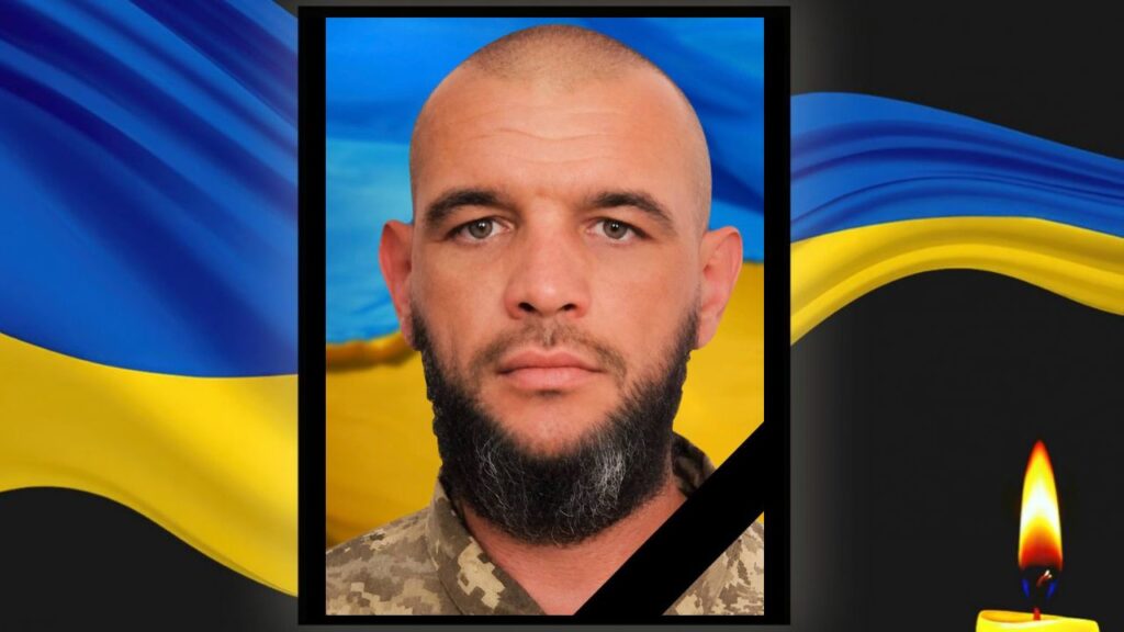 У Кам’янському помер солдат Сергій Квак, що захищав Україну