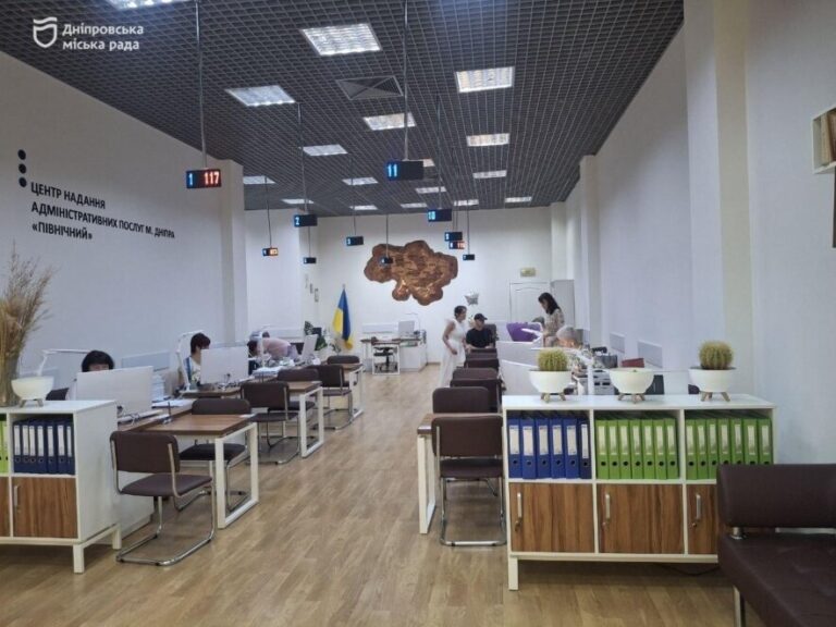 Безоплатне паркування для УБД у Дніпрі: як оформити цифрову картку через ЦНАП чи застосунок «єДніпро»