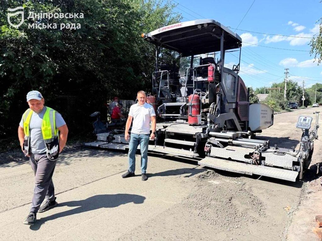У Дніпрі майже завершили оновлення вулиці Бутової на Самарівці