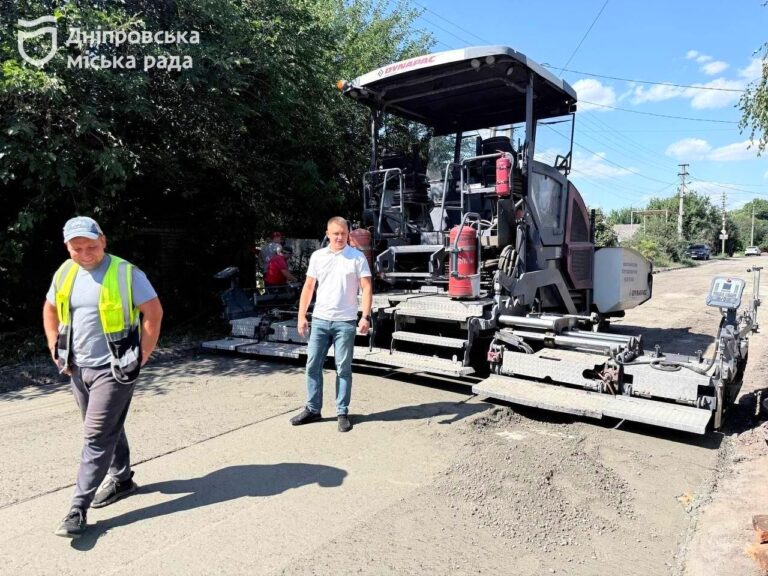 У Дніпрі майже завершили оновлення вулиці Бутової на Самарівці