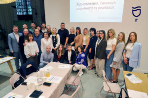 У Дніпрі обговорили цифрову трансформацію для відновлення міста