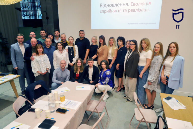 У Дніпрі обговорили цифрову трансформацію для відновлення міста