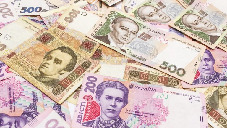 Які гривні втратять чинність у 2026 році: що потрібно знати