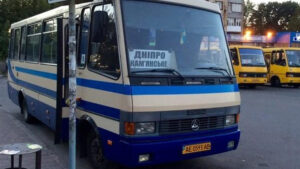 Проїзд у автобусах Кам’янського до Дніпра з 1 вересня подорожчає до 90 грн
