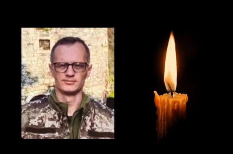 У Кривому Розі попрощалися із захисником Дмитром Ковальчуком