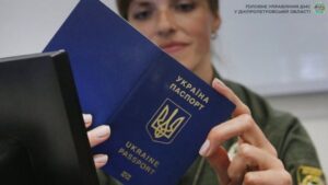 Чи можна перетнути кордон із цифровим закордонним паспортом у Дії