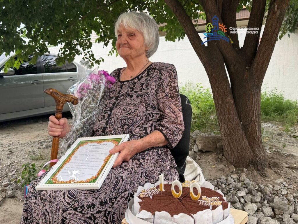 У Самарі відзначили 100 років Катерини Назаренко