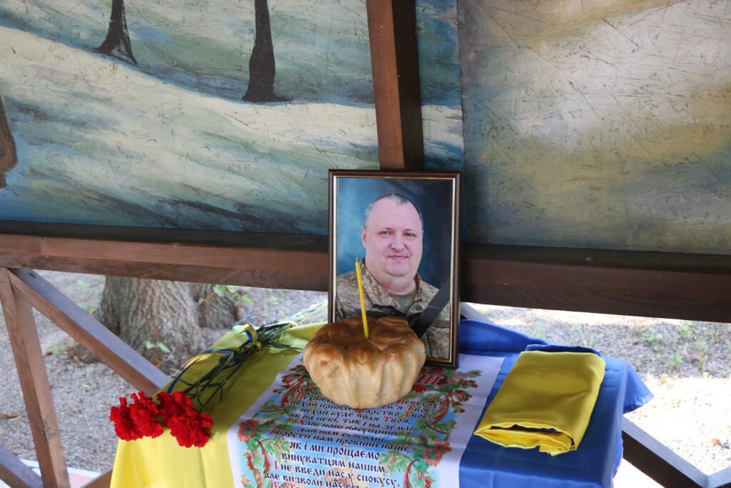 У Нікополі поховали Героя Вадима Зеленова
