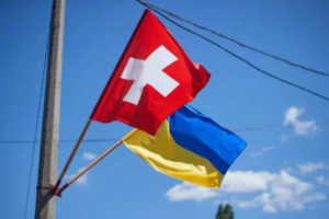 Швейцарія змінює правила соцдопомоги для українців зі статусом S
