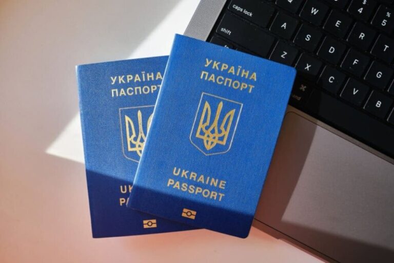 Оформлення ID-картки та закордонного паспорта одночасно: що потрібно знати
