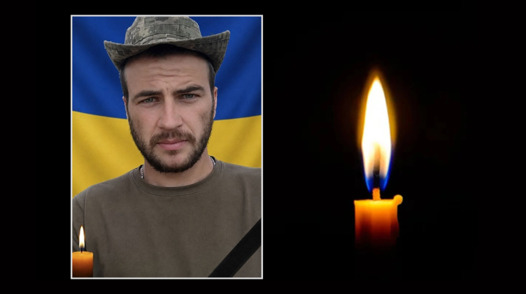 Помер Герой з Дніпропетровщини, який захищав Україну з 2015 року