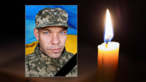У Кам’янському попрощаються з героєм Віталієм Пархоменком