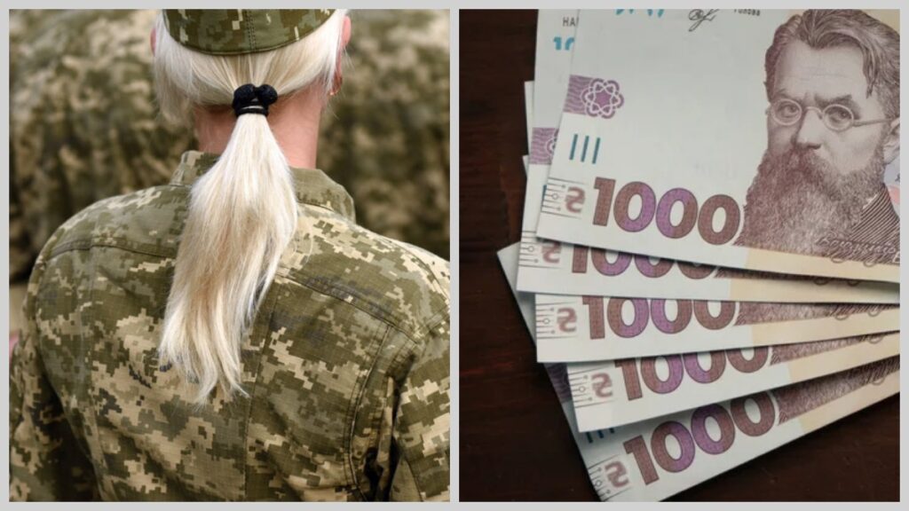 Старша лейтенантка в Дніпрі відстояла понад 1 млн грн бойових виплат у суді