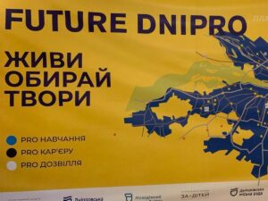 У Дніпрі доступне безкоштовне навчання для соціально вразливих груп