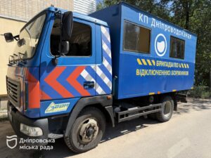 У Дніпрі тривають ремонти водомереж і боротьба з боргами