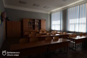 У Дніпрі перевіряють готовність шкіл до нового навчального року