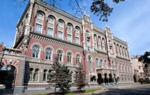 НБУ представить срібну пам’ятну монету до 35-річчя Незалежності України