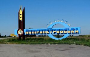 Майже 30 атак безпілотниками на 3 райони Дніпропетровщини: поранені двоє