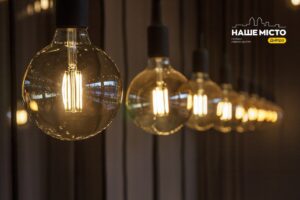 Планові відключення світла у Дніпрі та області на початку вересня
