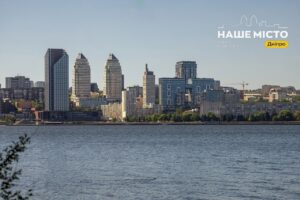 Ніч у Дніпрі минула без повітряних тривог: ситуація на ранок