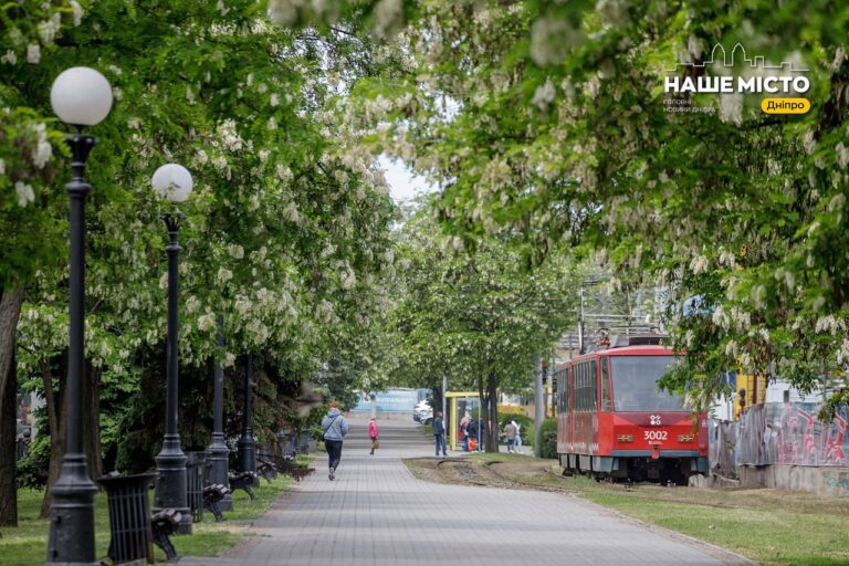 Тимчасові зміни у русі громадського транспорту Дніпра 30 серпня