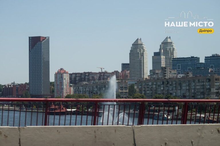 Повітряна тривога у Дніпрі тривала понад 3 години вночі