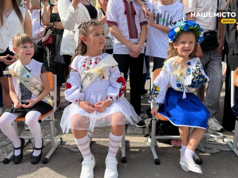 Навички першокласника: поради педагогині з Дніпра