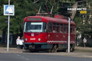 Тимчасові зміни руху транспорту у Дніпрі 27 серпня