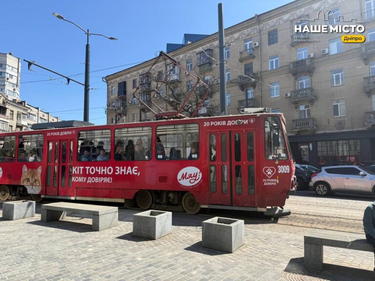 Тимчасові зміни в русі транспорту Дніпра 13 серпня