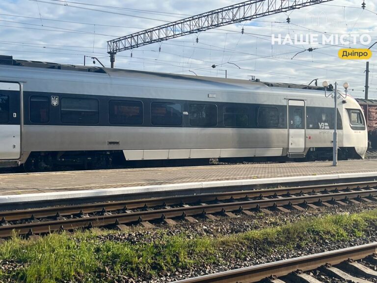 Укрзалізниця змінює ціни на квитки СВ та 1 класу «Інтерсіті»
