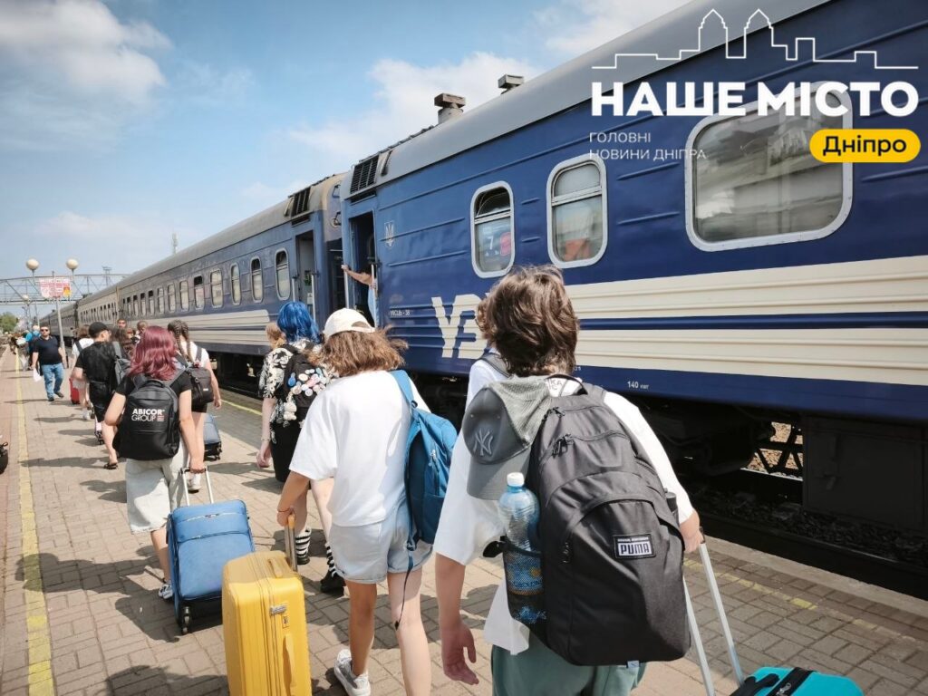 Затримки поїздів із Дніпра через бойові дії 20 серпня