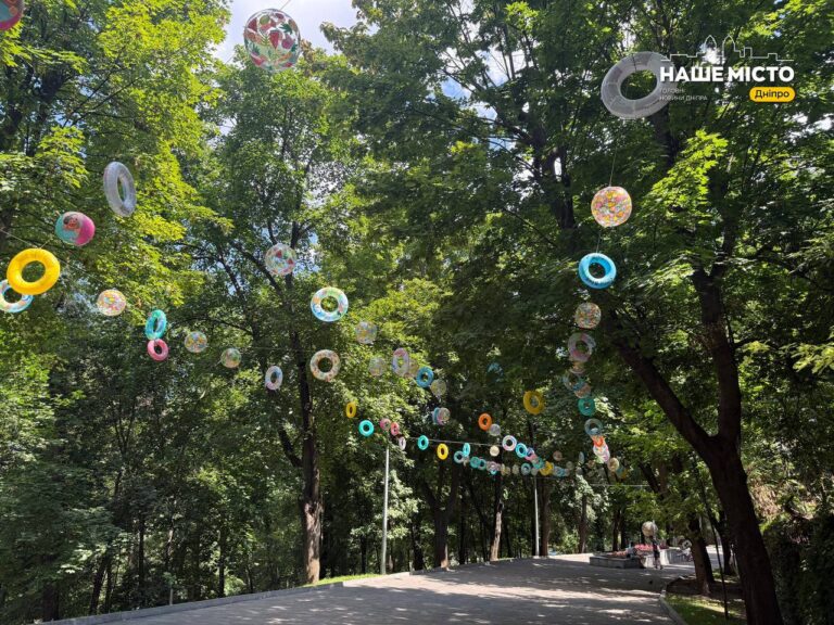 Парк Зелений Гай у Дніпрі: оаза зелені посеред міста
