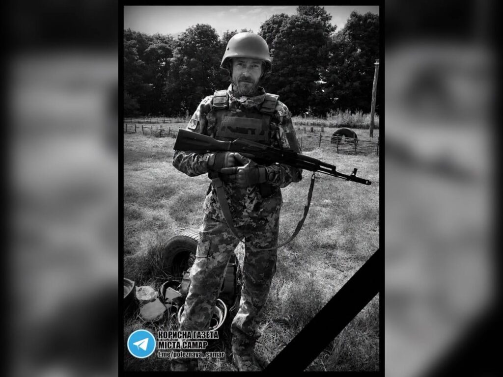 На Дніпропетровщині попрощалися із загиблим захисником Андрієм Глушком