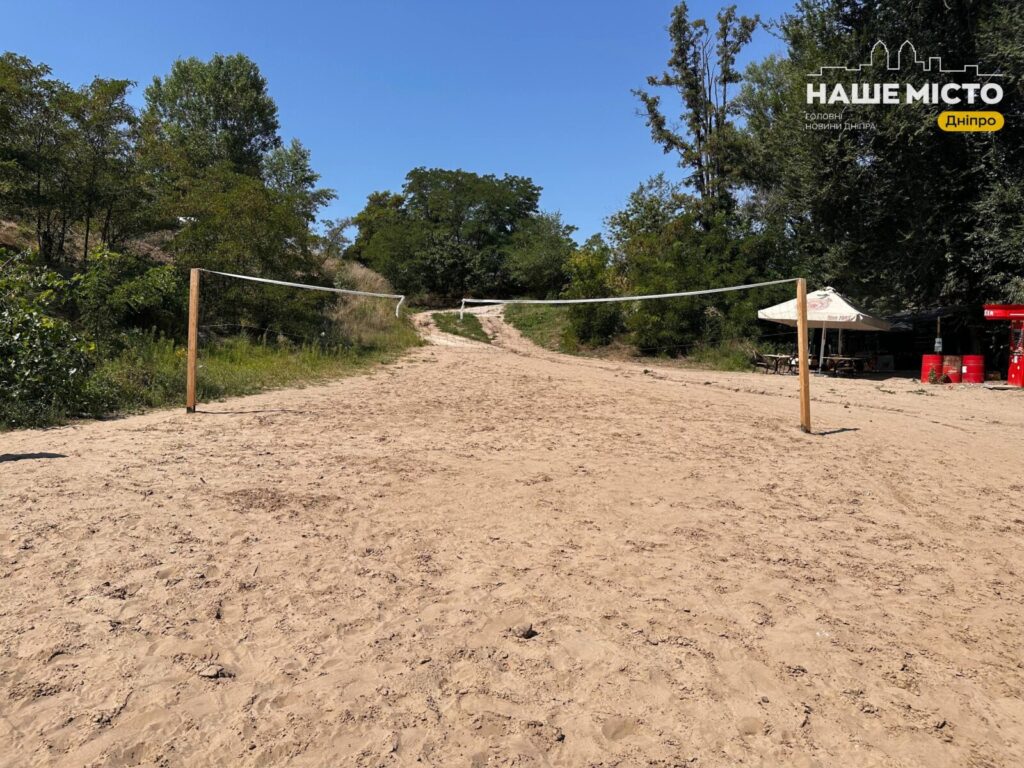 Котлован у Дніпрі — улюблене місце літнього відпочинку на Лівобережжі
