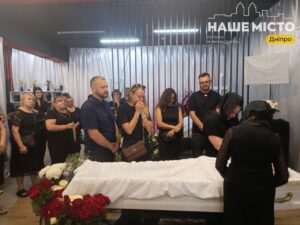 У Дніпрі прощаються з 29-річним співробітником міськради Єгором Худяковим