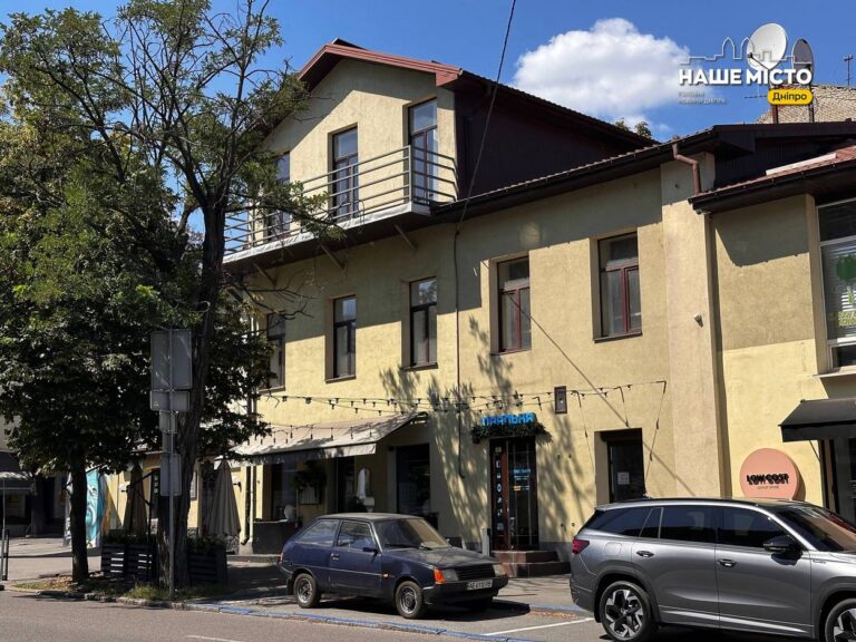 Майже 200 років історії: будинок Зверєва в центрі Дніпра