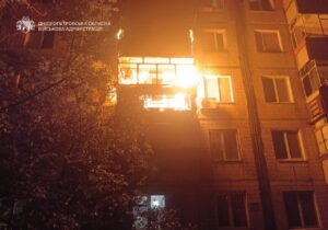 РФ атакувала Дніпропетровщину: поранена 19-річна дівчина
