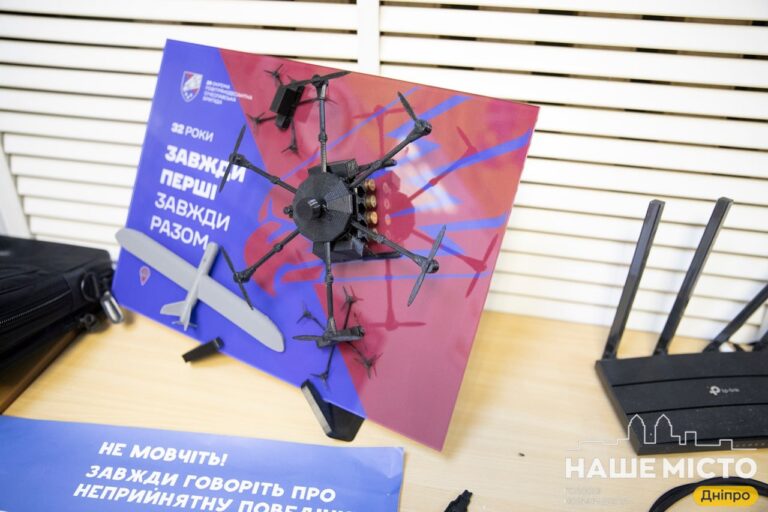 У Дніпрі створили комплексну систему підтримки ветеранів
