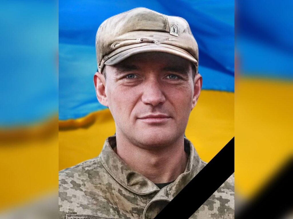 На Донеччині загинув солдат з Кам’янського Олександр Кольчієнко