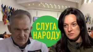 “Слуги народу” в Дніпрі просаботували президентську політику деколонізації