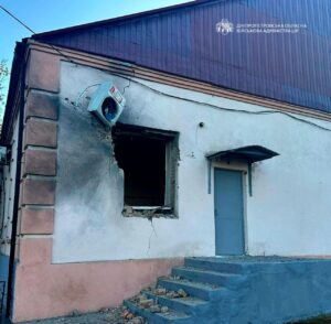 Ворог майже 20 разів атакував райони Дніпропетровщини
