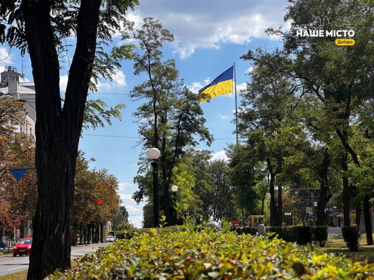 У Дніпрі вночі пройшли 2 повітряні тривоги, місто працює у звичайному режимі