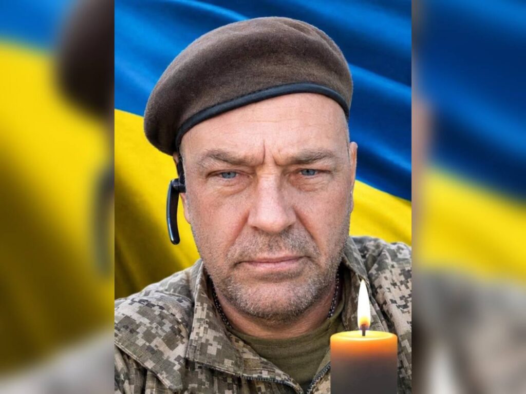 У Донецькій області загинув військовий із Кривого Рогу