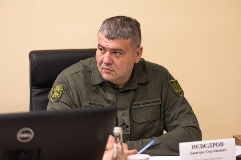 Дмитра Нєвєдрова призначили начальником СБУ у Дніпропетровській області