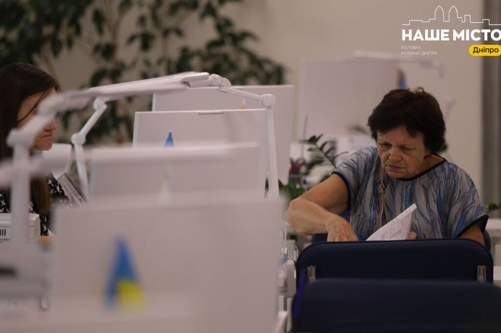 Пенсії з 1 вересня: що потрібно знати жителям Дніпра та області