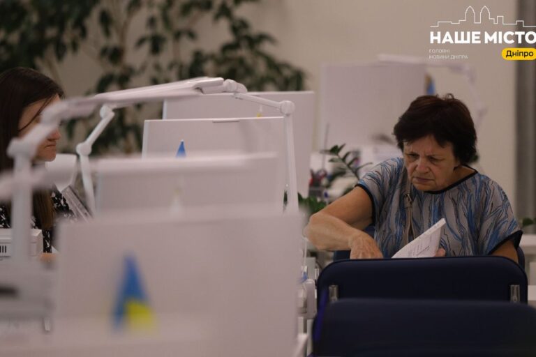 Пенсії з 1 вересня: що потрібно знати жителям Дніпра та області