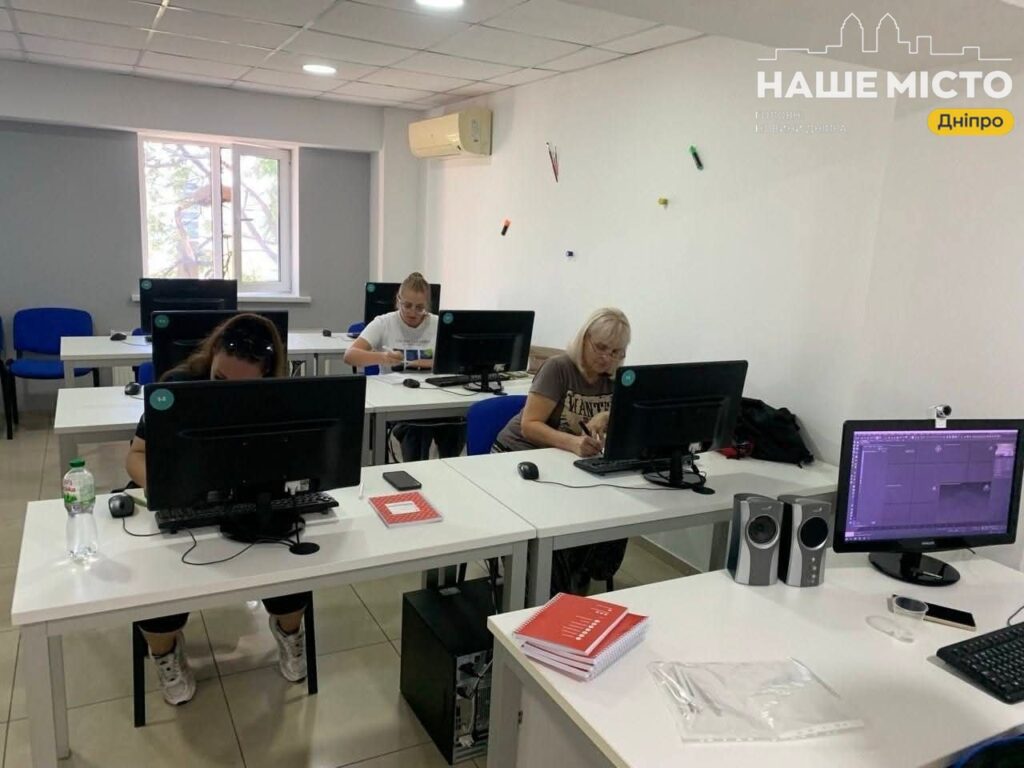 У Дніпрі відкрили курси перенавчання для вразливих категорій населення